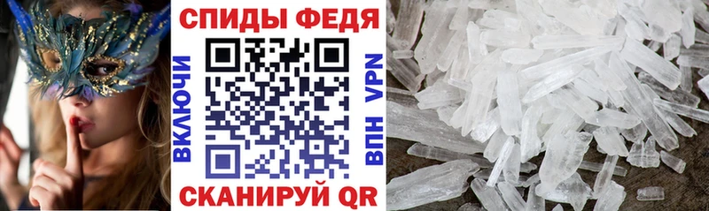 Купить где  Жуковка  АМФ 98% 