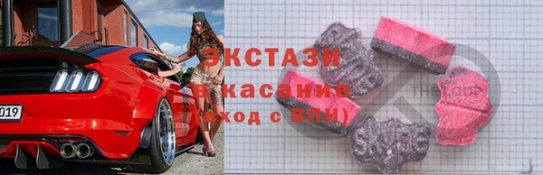МДПВ Михайловск