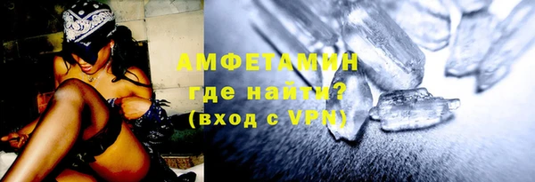 МДПВ Михайловск