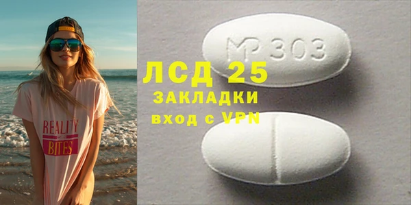 прущая мука Михайлов