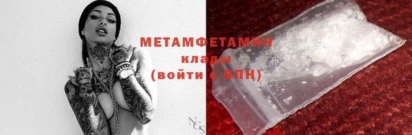 прущая мука Михайлов