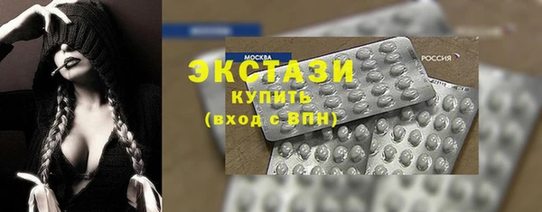 прущая мука Михайлов