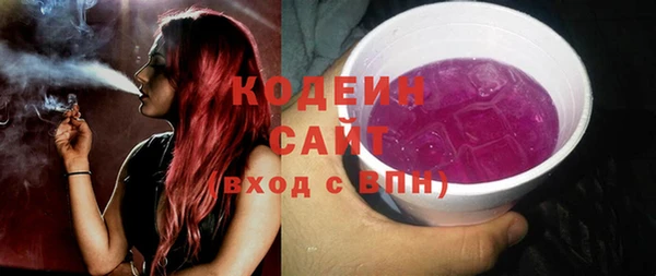 прущая мука Михайлов