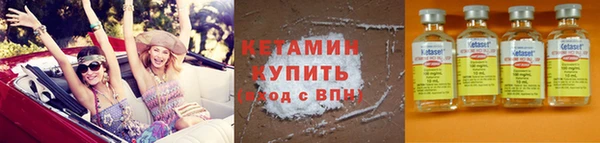 МДПВ Михайловск