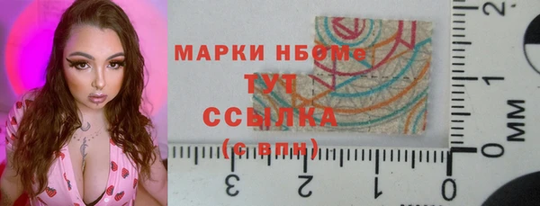 МДПВ Михайловск