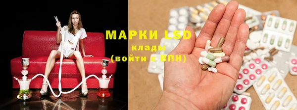МДПВ Михайловск
