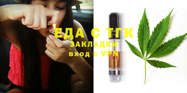 прущая мука Михайлов