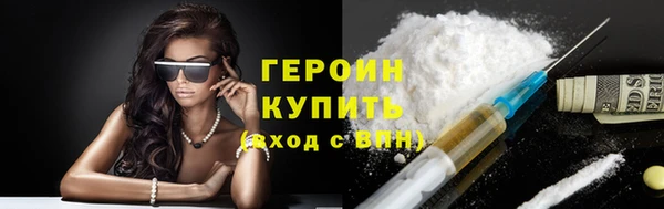 МДПВ Михайловск
