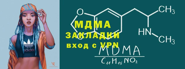 прущая мука Михайлов