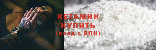 прущая мука Михайлов