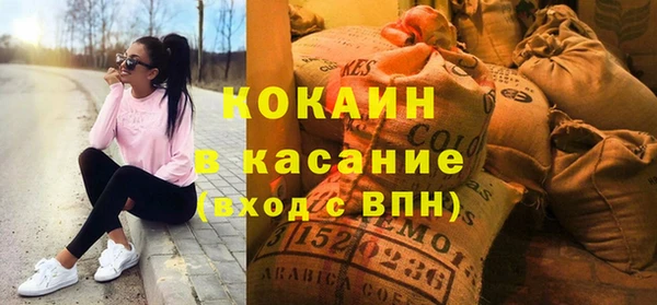 прущая мука Михайлов