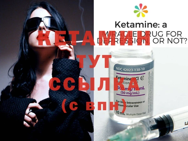 прущая мука Михайлов