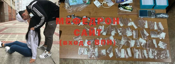 прущая мука Михайлов
