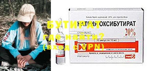 прущая мука Михайлов