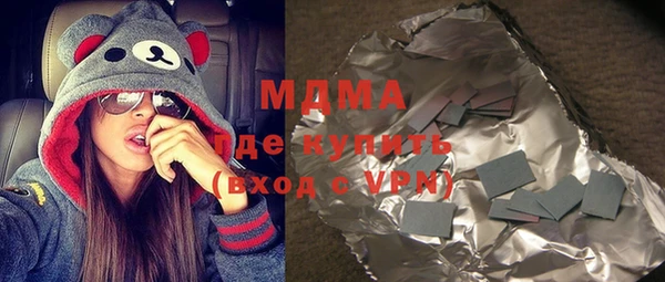 МДПВ Михайловск