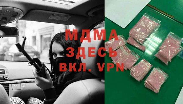 прущая мука Михайлов