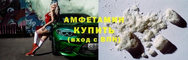 МДПВ Михайловск