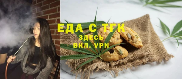 МДПВ Михайловск
