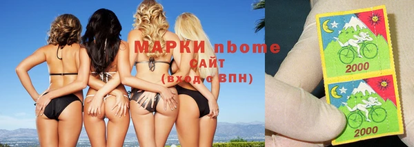 МДПВ Михайловск