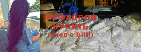 МДПВ Михайловск