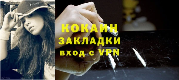 МДПВ Михайловск