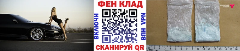 Купить Жуковка Метамфетамин Декстрометамфетамин 99.9%